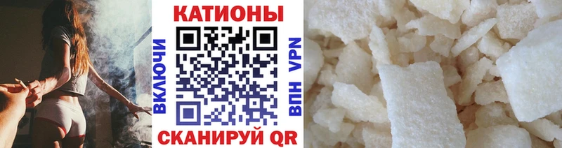 Купить наркотик аптеки Котово Галлюциногенные грибы КОКАИН ГАШ A PVP МЕФ Каннабис