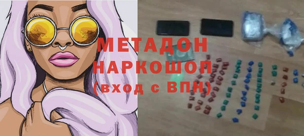 шишки Балахна