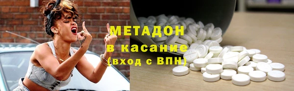 ГАЛЛЮЦИНОГЕННЫЕ ГРИБЫ Баксан