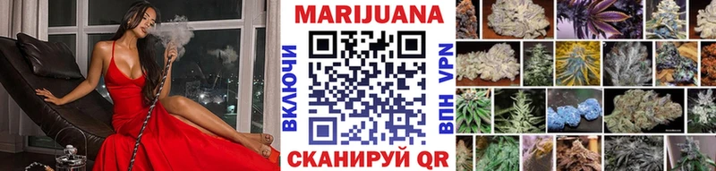 MEGA сайт  Котово  МАРИХУАНА сатива 